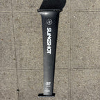 Used Slingshot Wingfoil Bundle