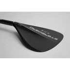 Starboard Foil Blade Carbon - Adjustable