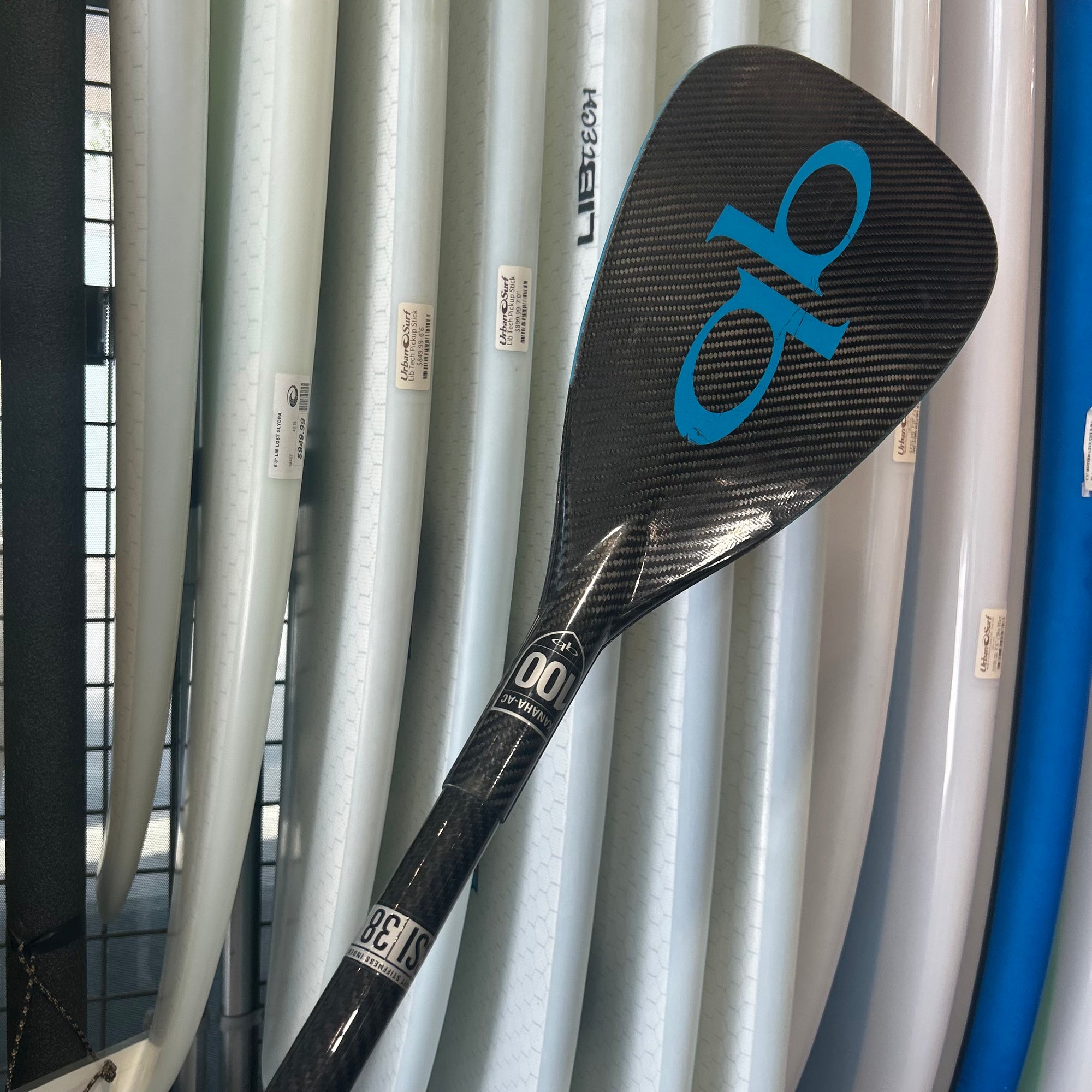 USED Quick Blade Kanaha 100 1pc