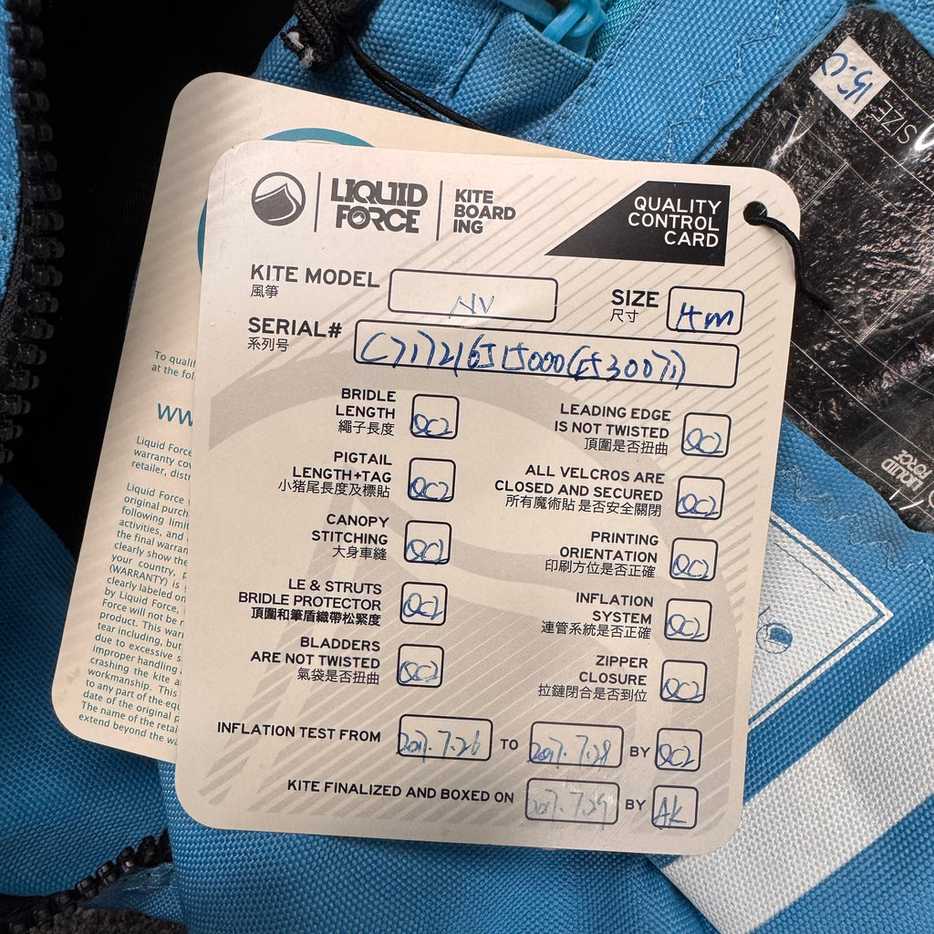 USED Liquid Force Envy 15m