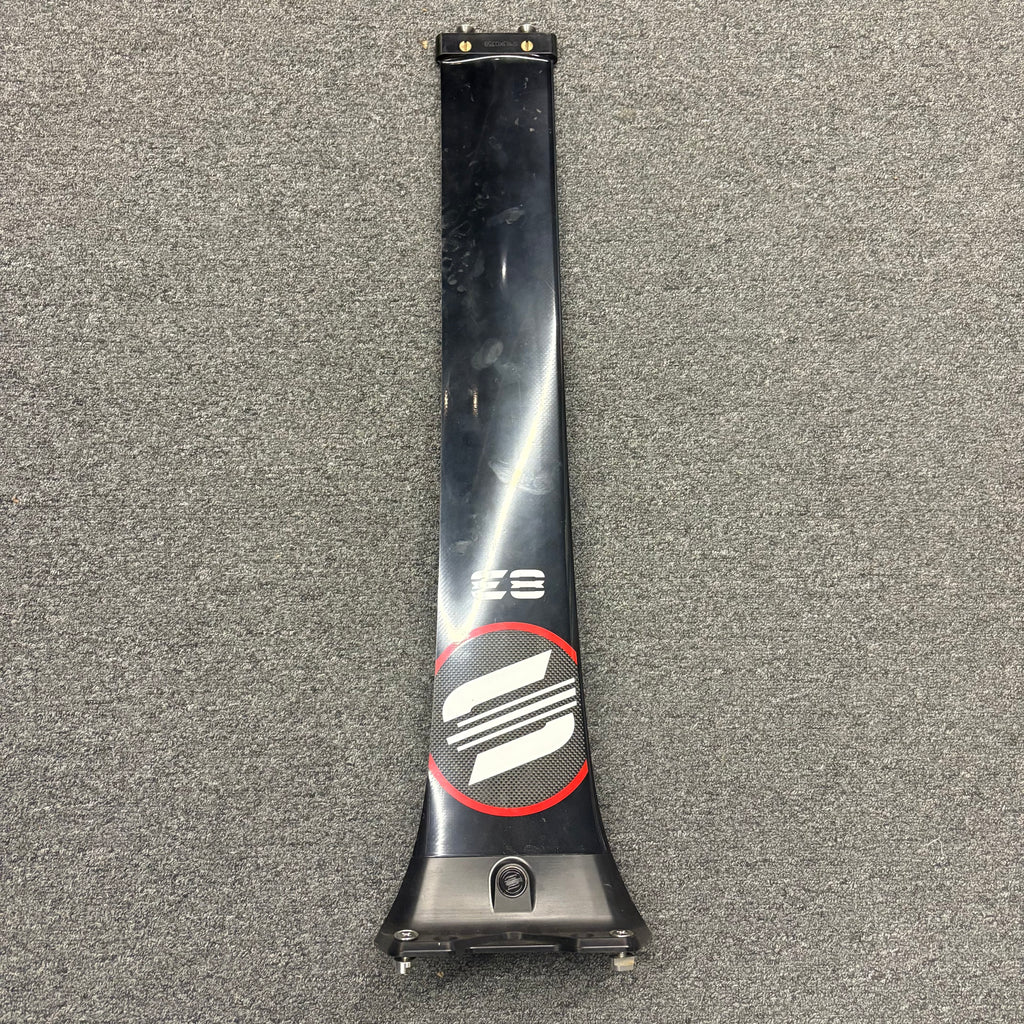 Used Sab Foil Package